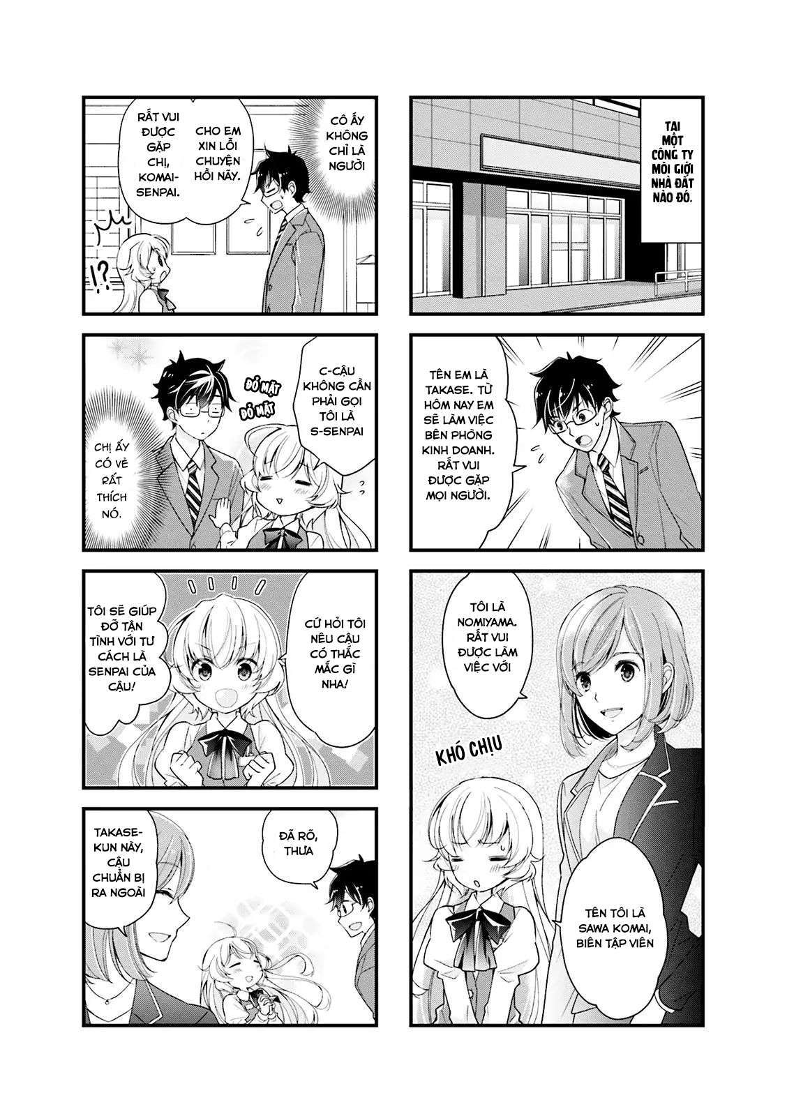 Chicchai Senpai ga Kawaisugiru. 第3页