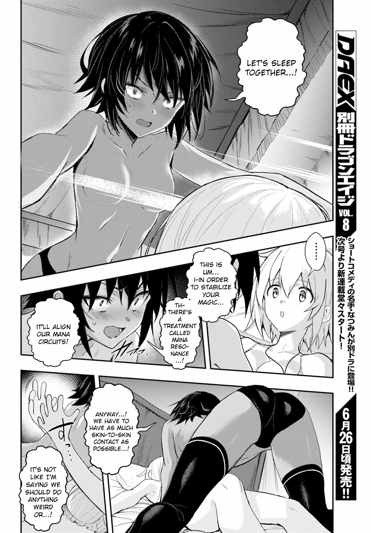 Witch Guild Fantasia Party 第12页