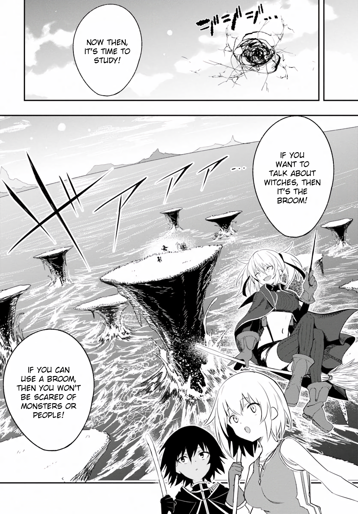 Witch Guild Fantasia Party 第16页