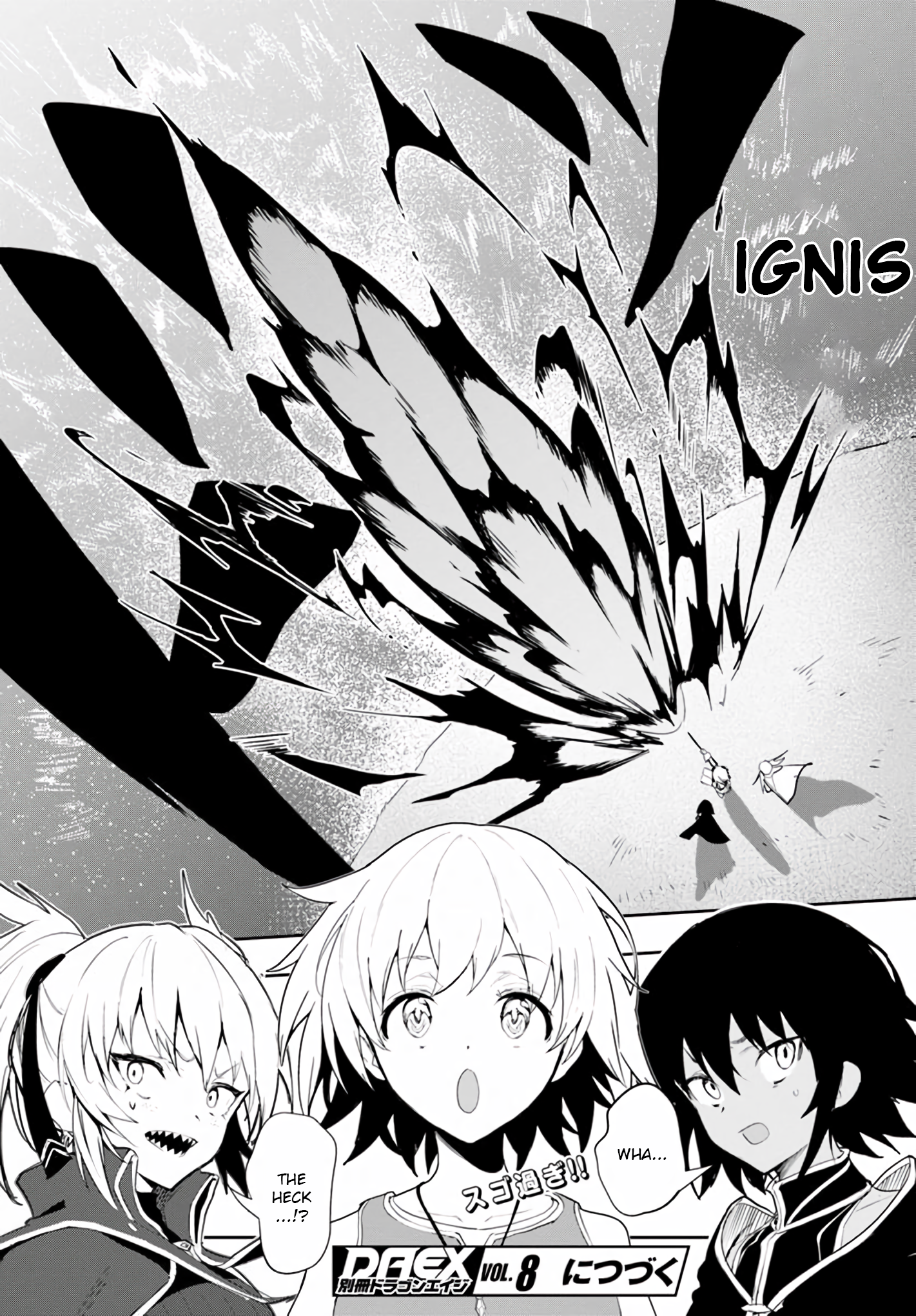 Witch Guild Fantasia Party 第22页