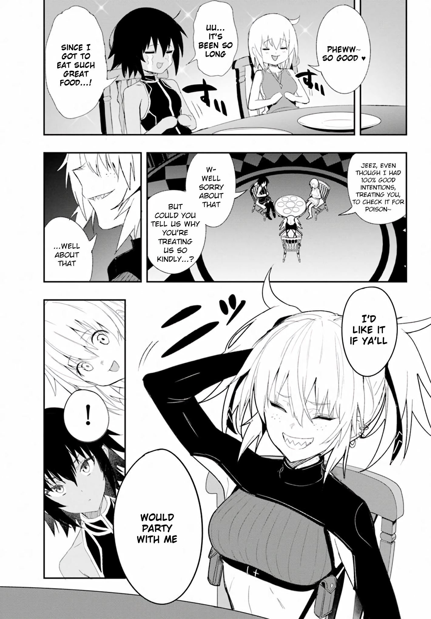 Witch Guild Fantasia Party 第5页