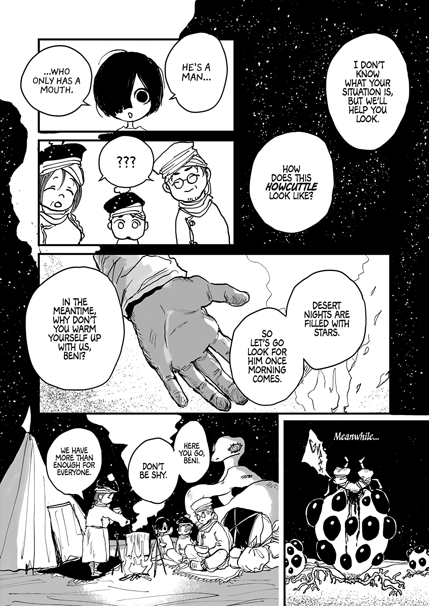 Mahoutsukai to Aka no Pilgrim GRIM: 02 第12页