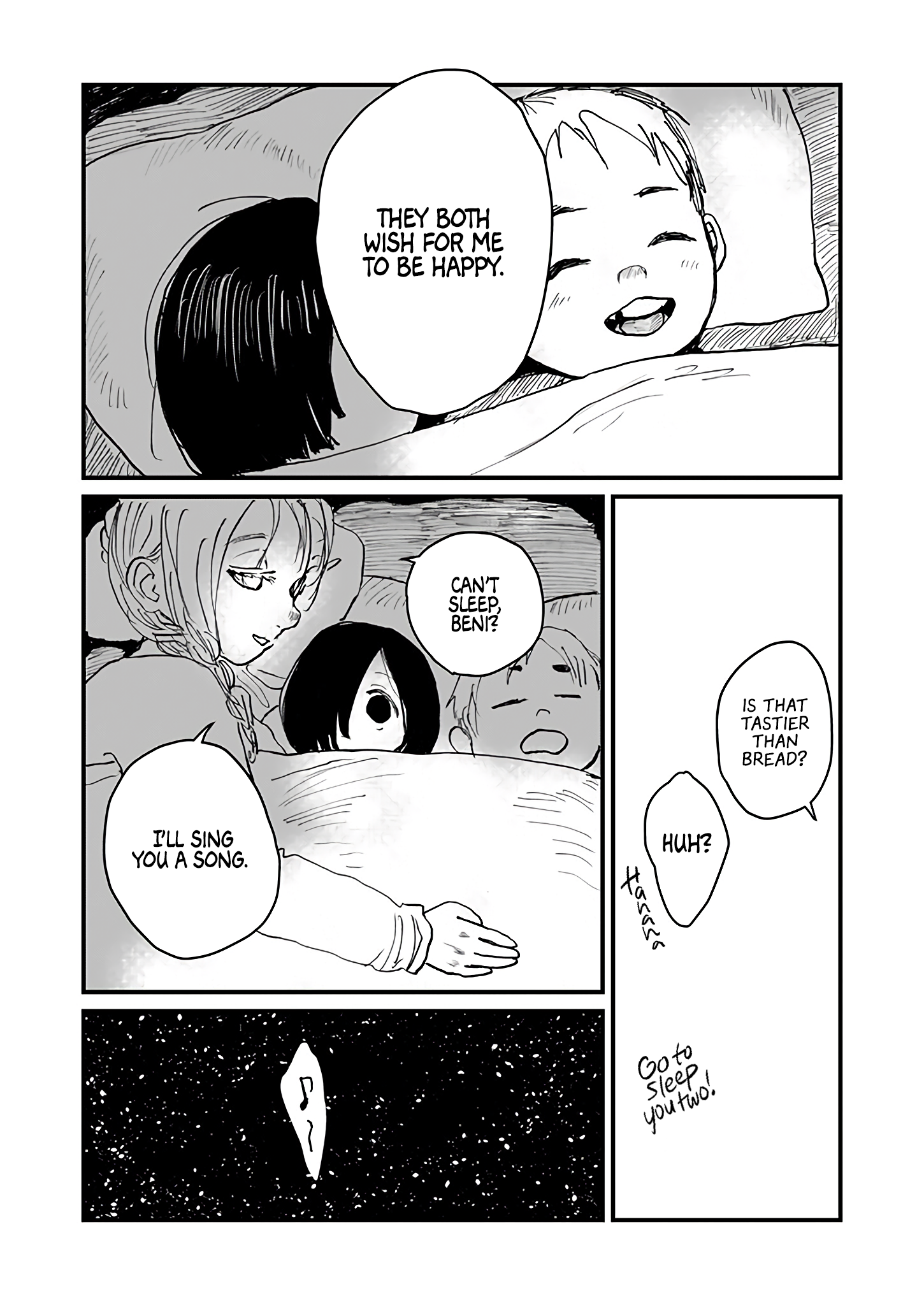 Mahoutsukai to Aka no Pilgrim GRIM: 02 第17页