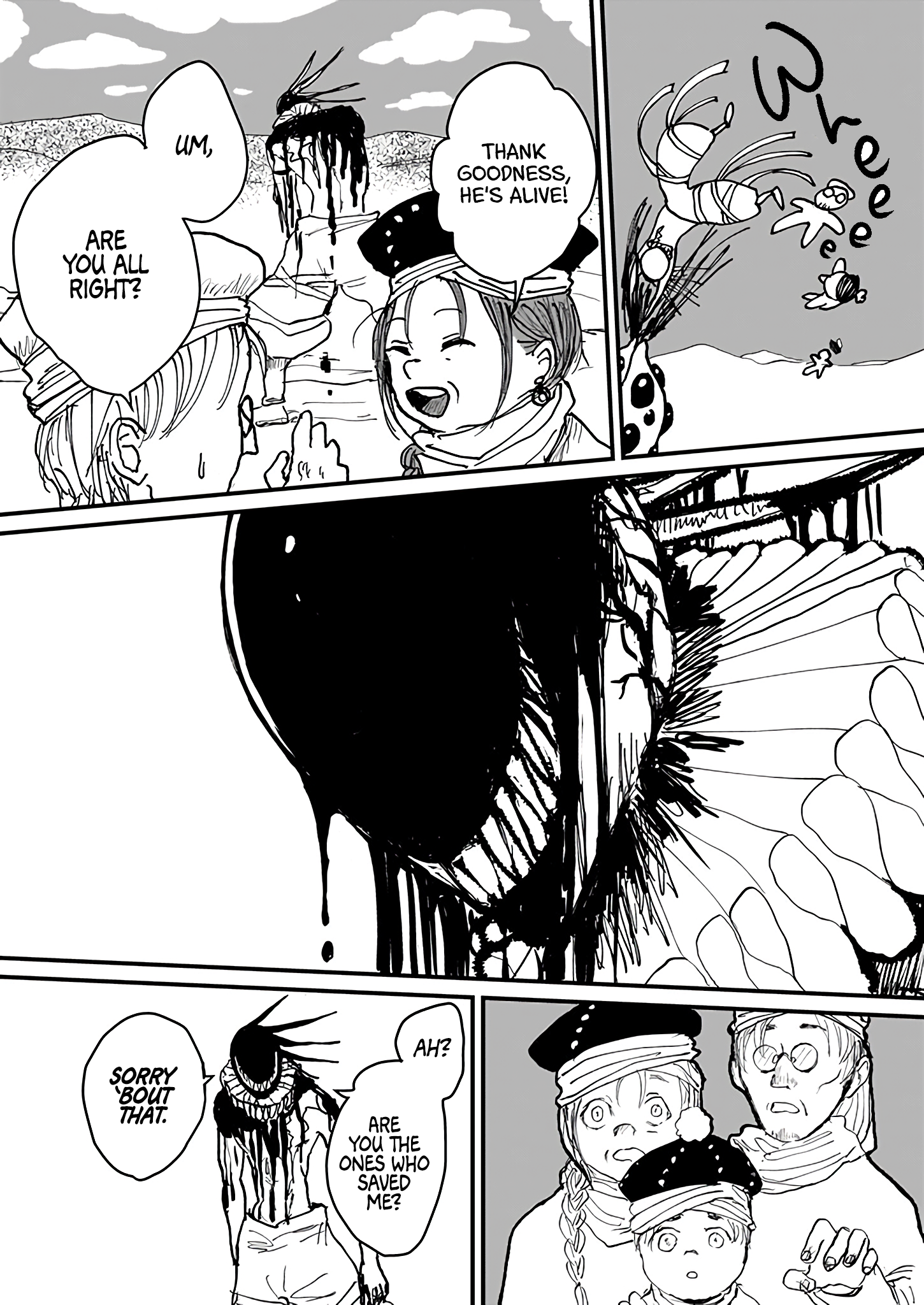 Mahoutsukai to Aka no Pilgrim GRIM: 02 第20页