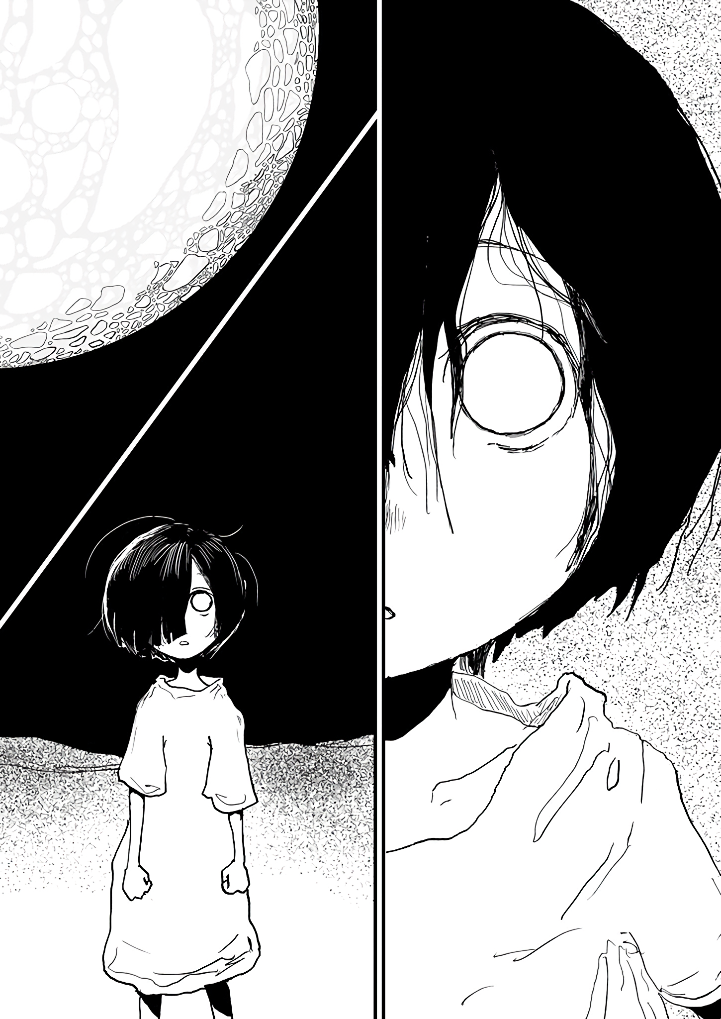 Mahoutsukai to Aka no Pilgrim GRIM: 02 第9页