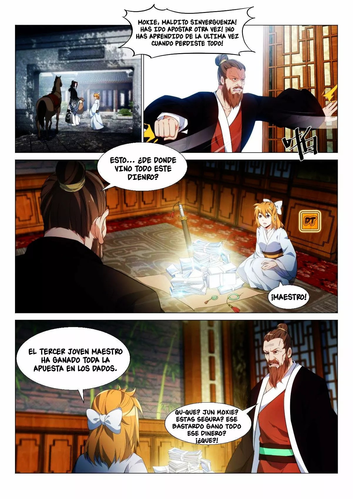 Otherworldly Evil Monarch Ch. 6 第12页