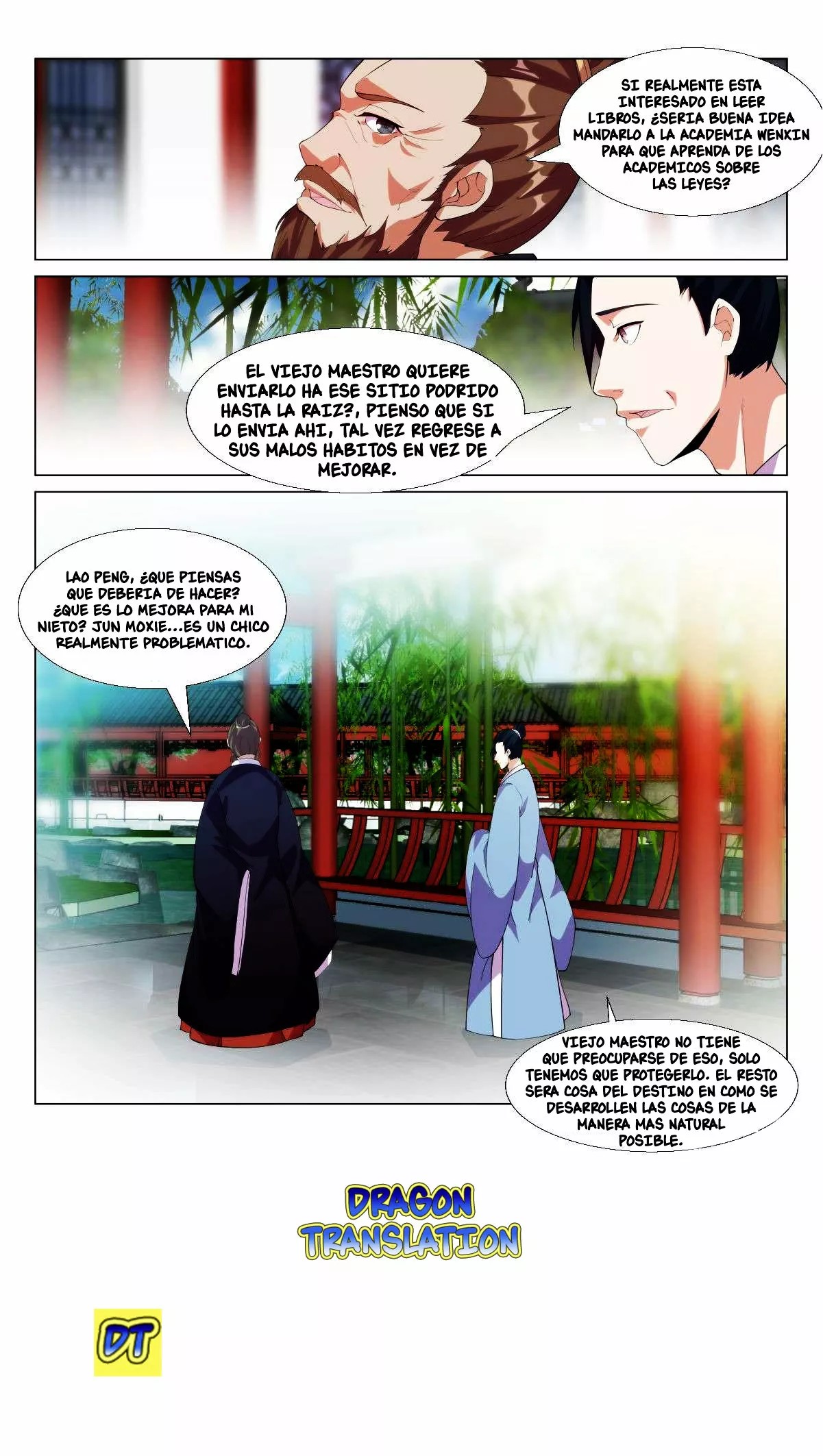 Otherworldly Evil Monarch Ch. 6 第14页