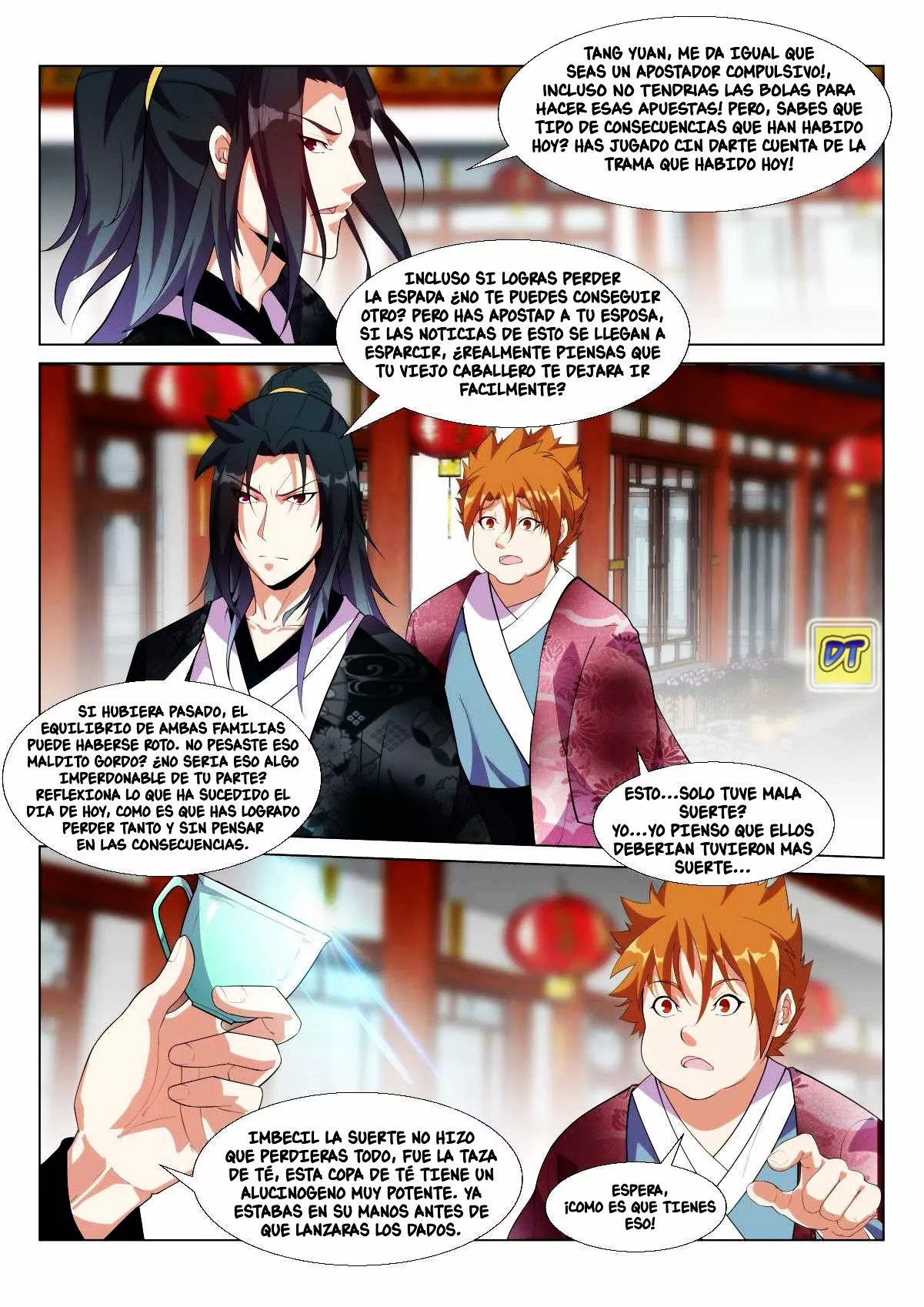 Otherworldly Evil Monarch Ch. 6 第7页