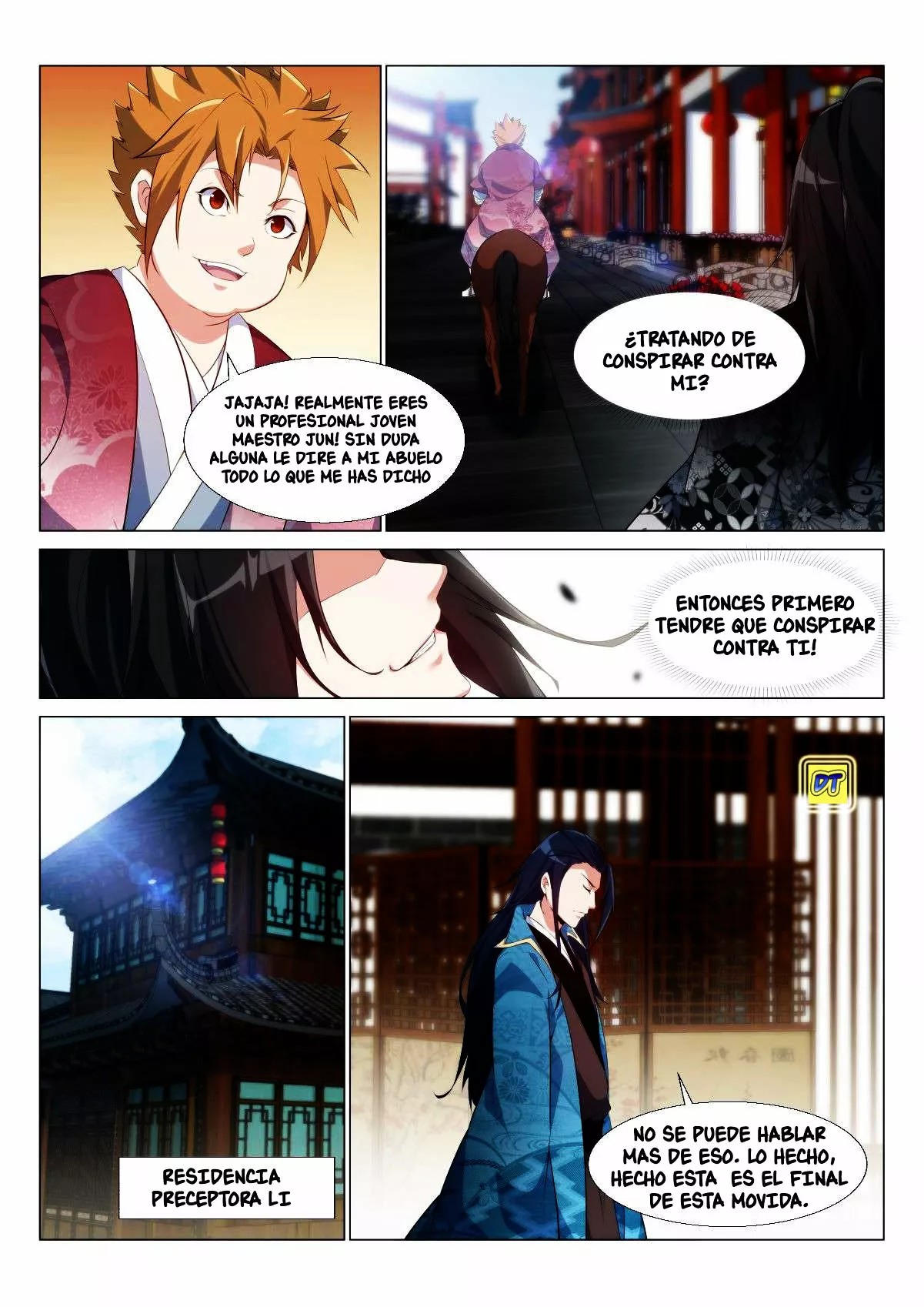 Otherworldly Evil Monarch Ch. 6 第9页