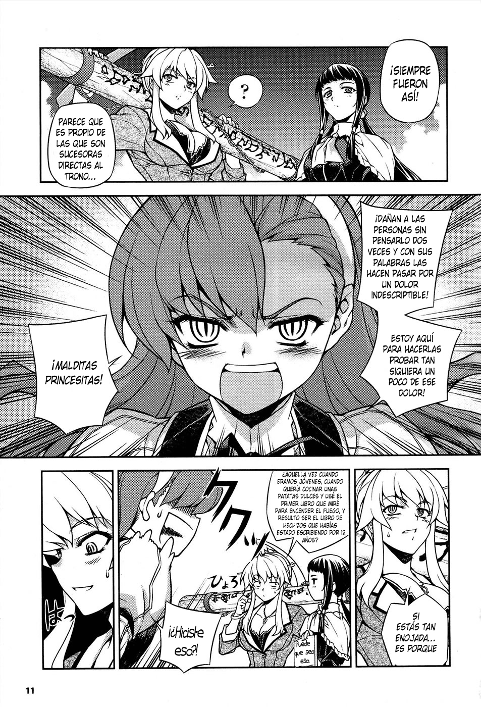 Onihime VS Vol. 2 Ch. 5 第11页