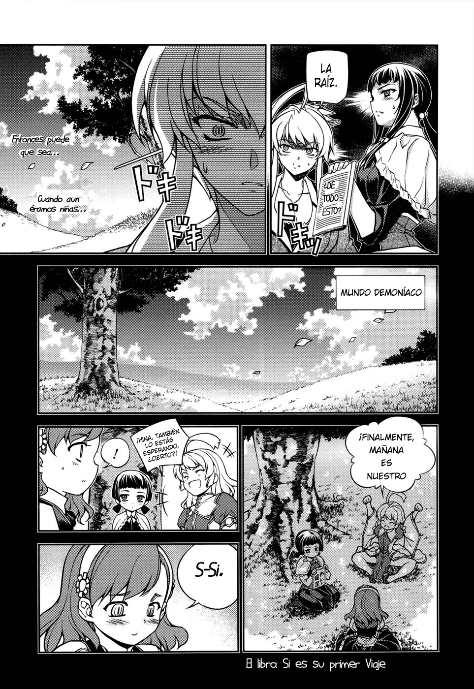 Onihime VS Vol. 2 Ch. 5 第13页
