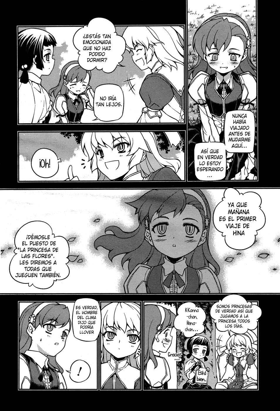 Onihime VS Vol. 2 Ch. 5 第14页