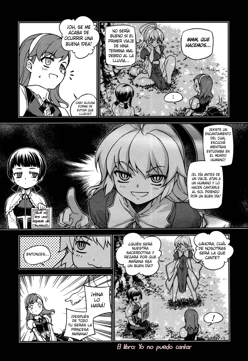 Onihime VS Vol. 2 Ch. 5 第15页