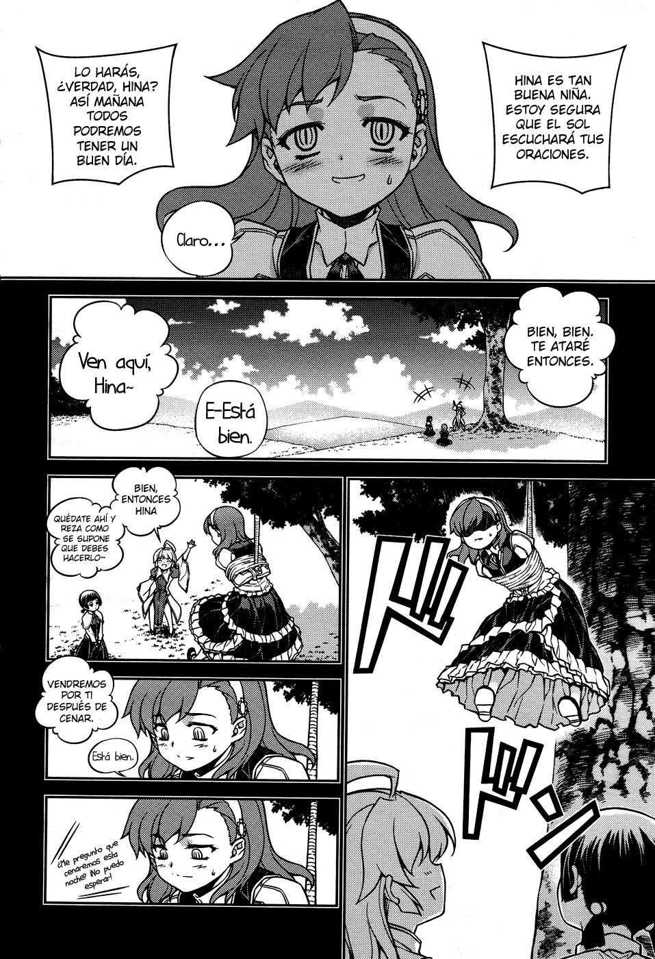 Onihime VS Vol. 2 Ch. 5 第16页