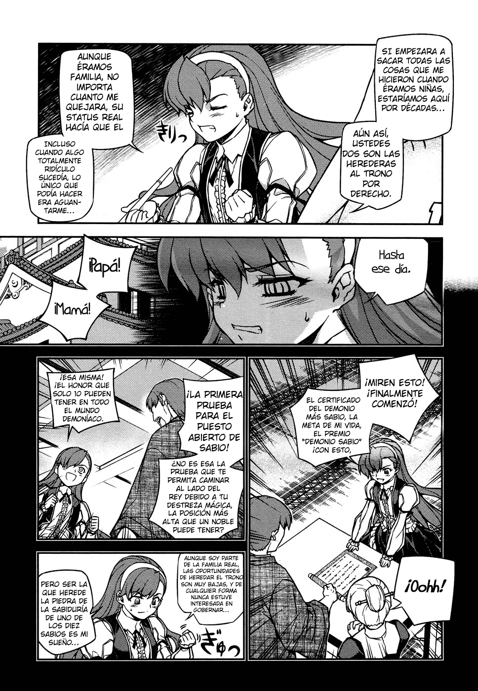 Onihime VS Vol. 2 Ch. 5 第19页