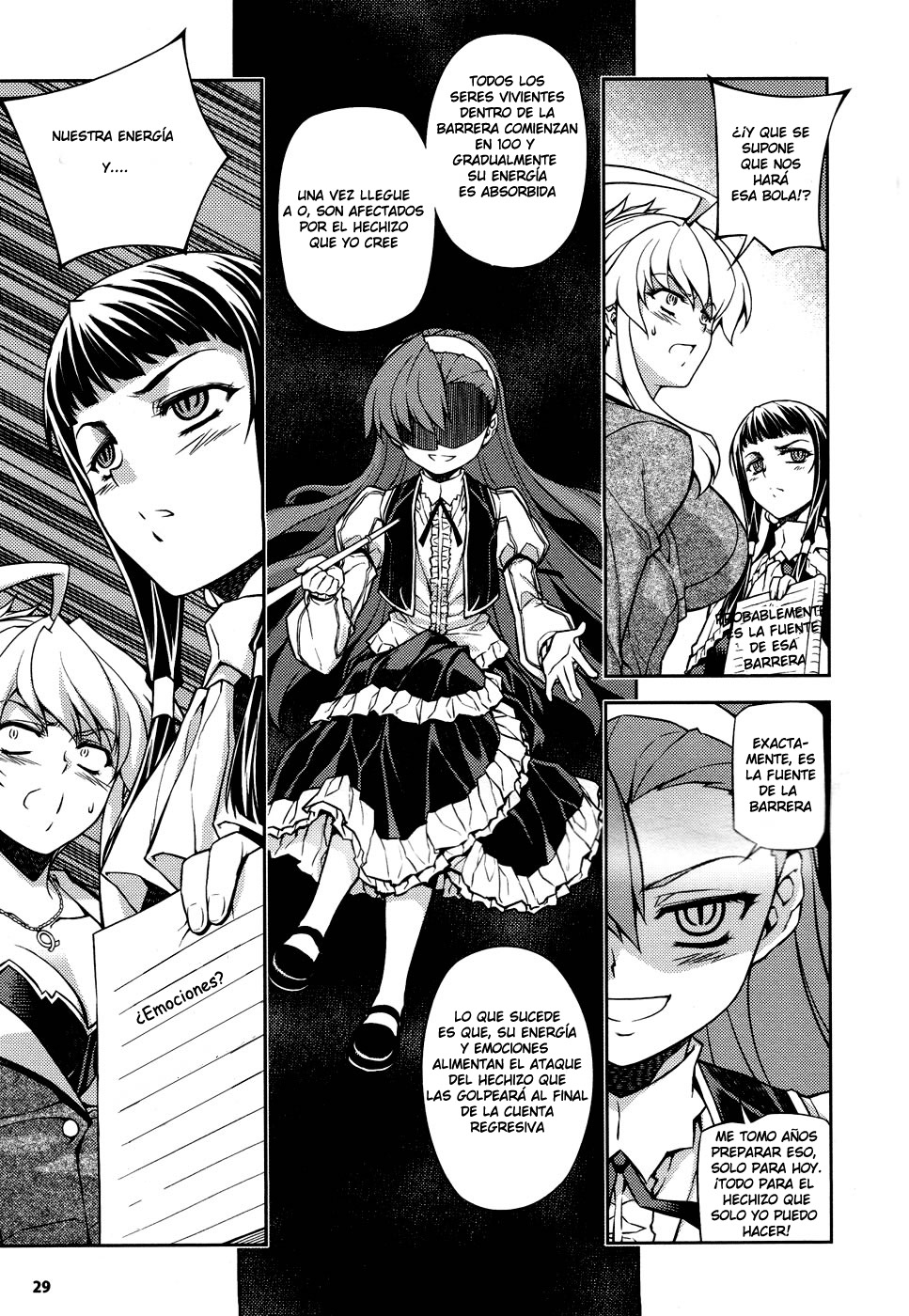 Onihime VS Vol. 2 Ch. 5 第29页