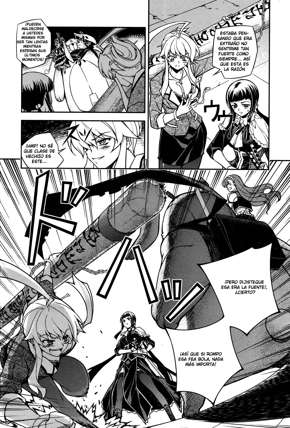 Onihime VS Vol. 2 Ch. 5 第30页