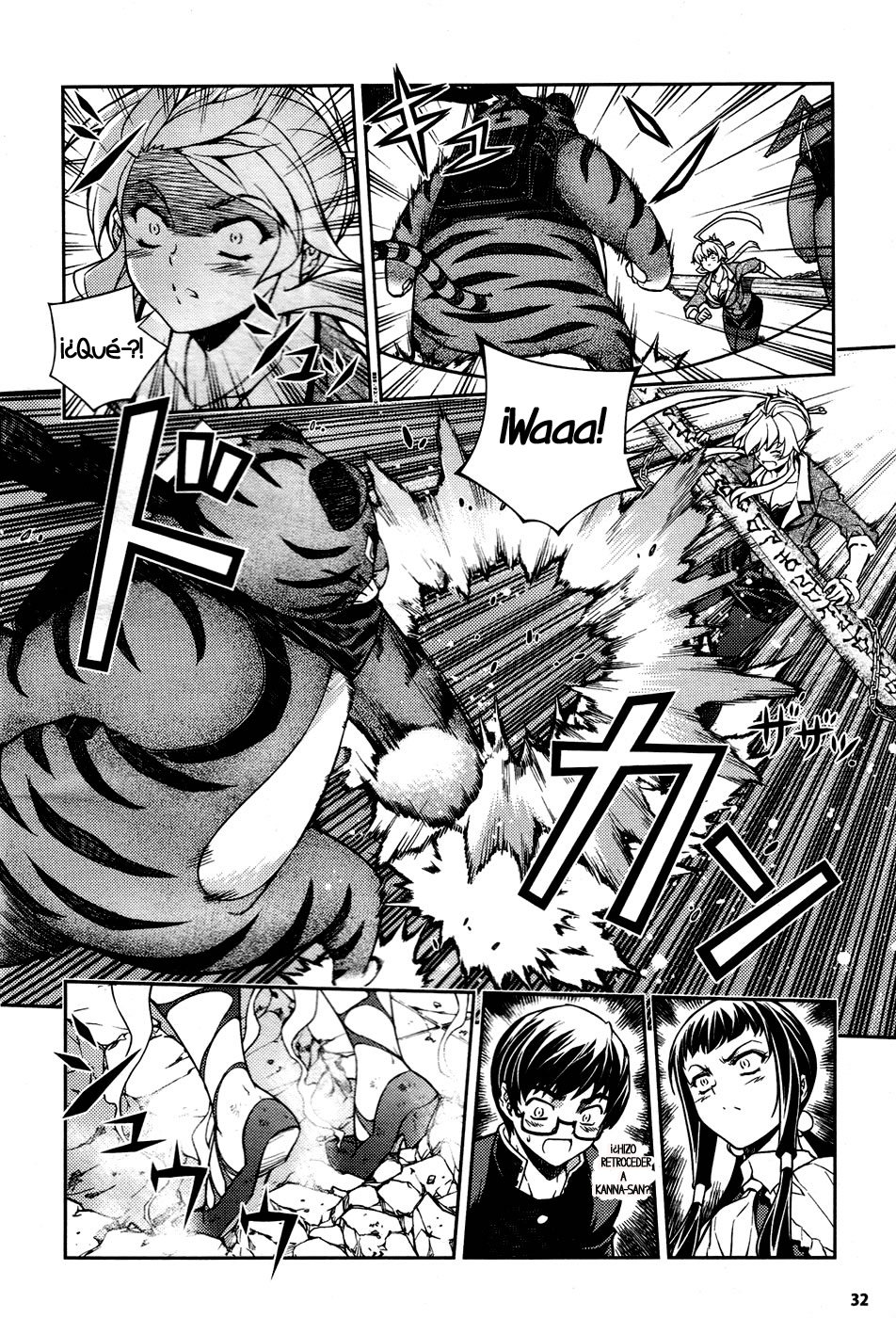Onihime VS Vol. 2 Ch. 5 第32页