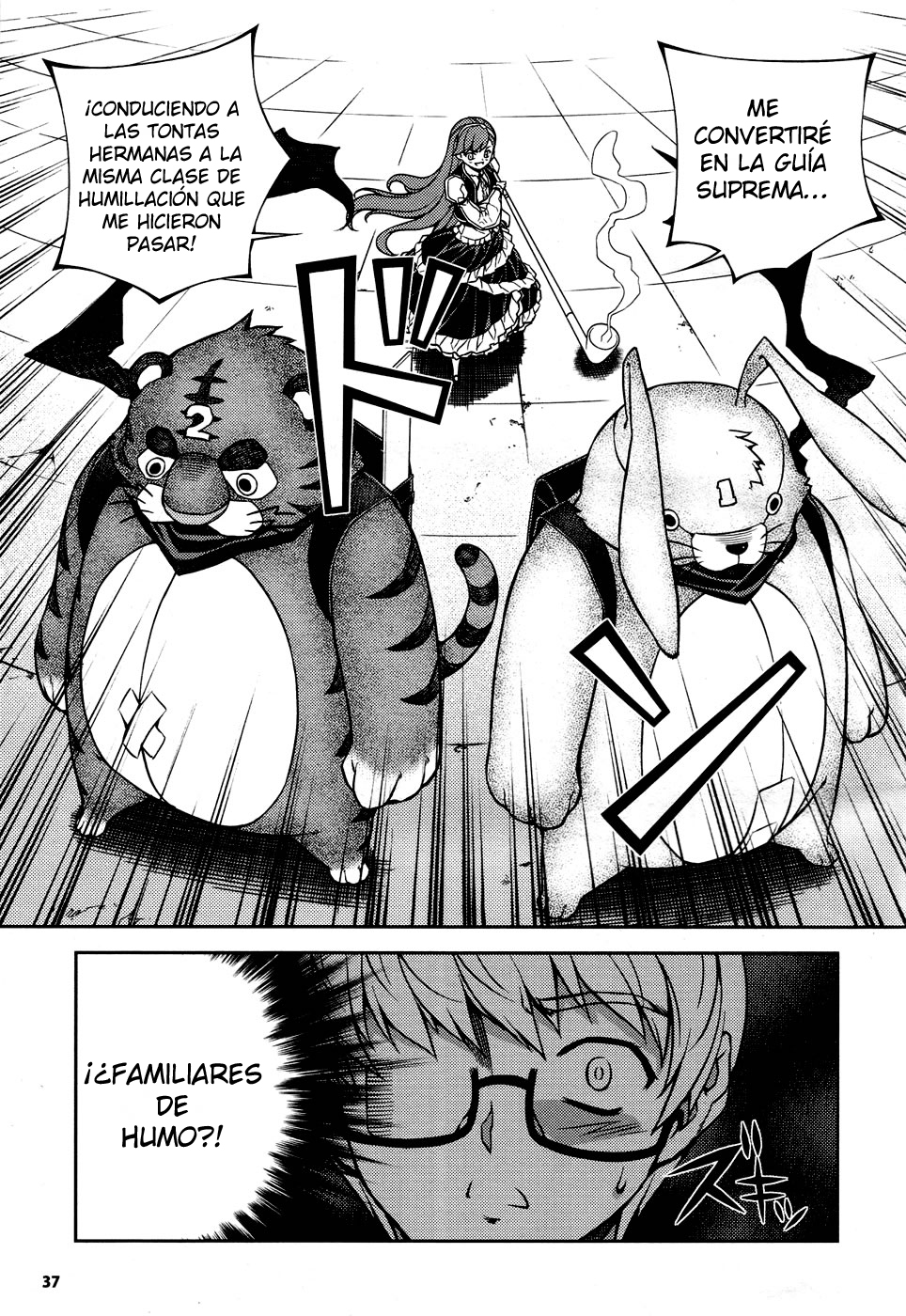 Onihime VS Vol. 2 Ch. 5 第37页