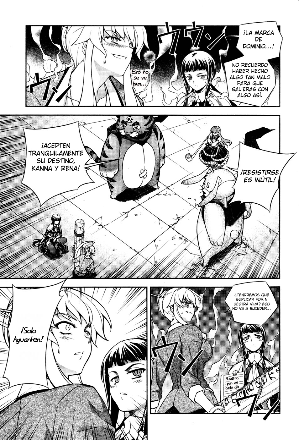 Onihime VS Vol. 2 Ch. 5 第43页