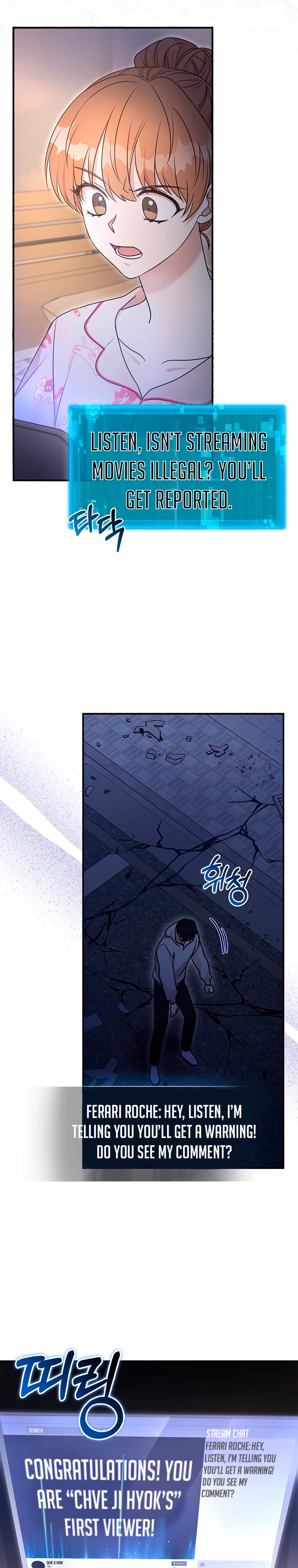 I'm the Male Lead's Patron Ch. 1 第12页