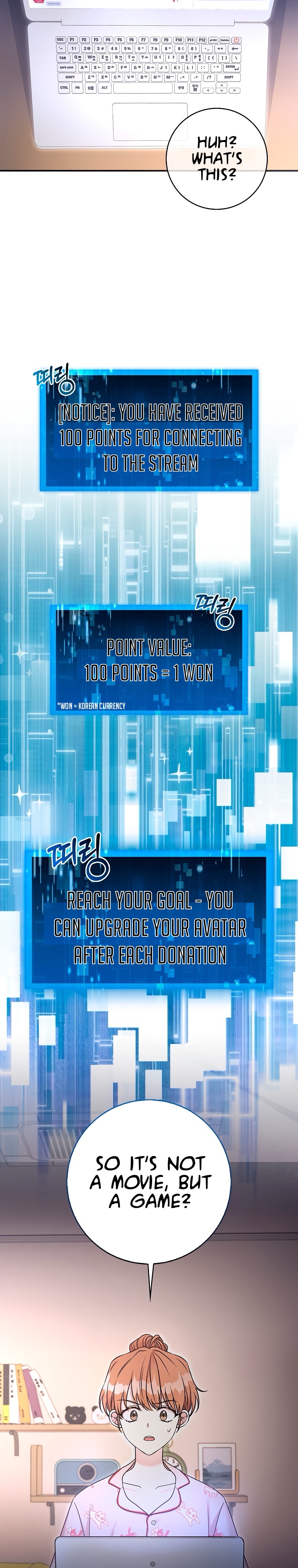 I'm the Male Lead's Patron Ch. 1 第13页