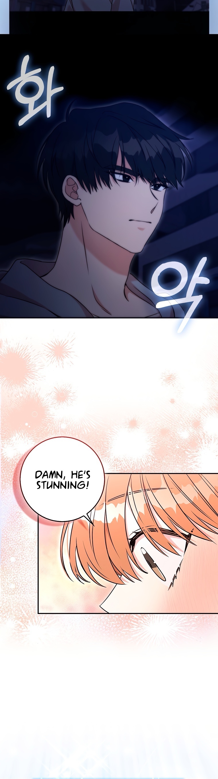 I'm the Male Lead's Patron Ch. 1 第15页