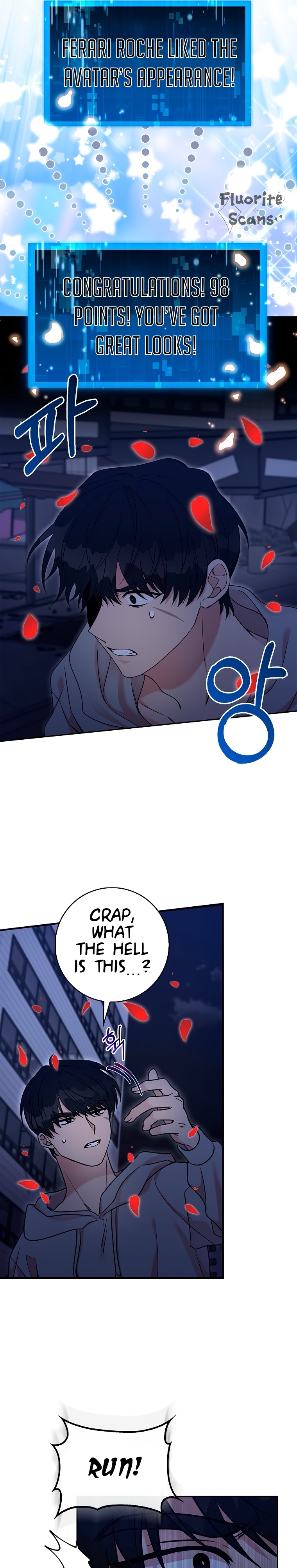 I'm the Male Lead's Patron Ch. 1 第16页
