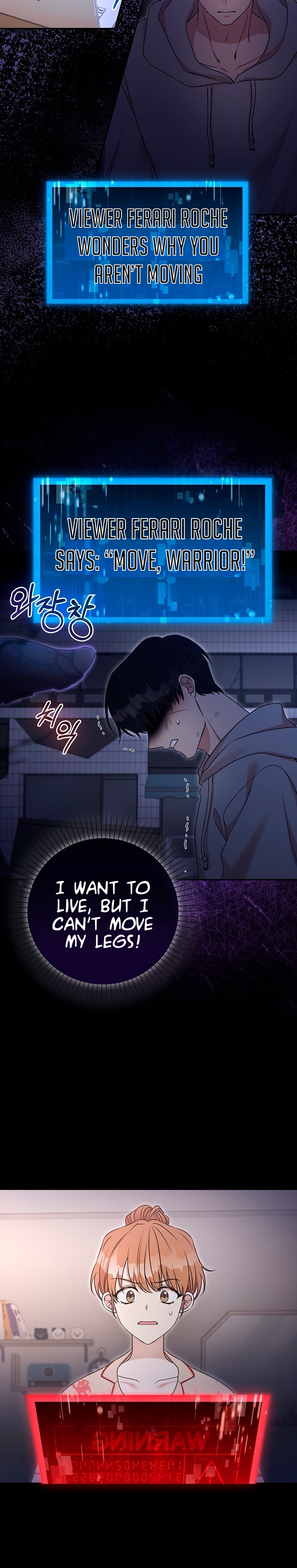 I'm the Male Lead's Patron Ch. 1 第18页