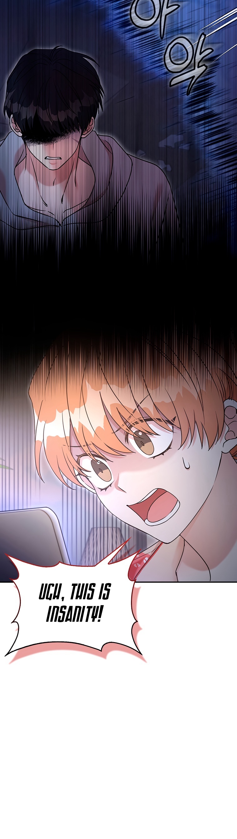I'm the Male Lead's Patron Ch. 1 第20页