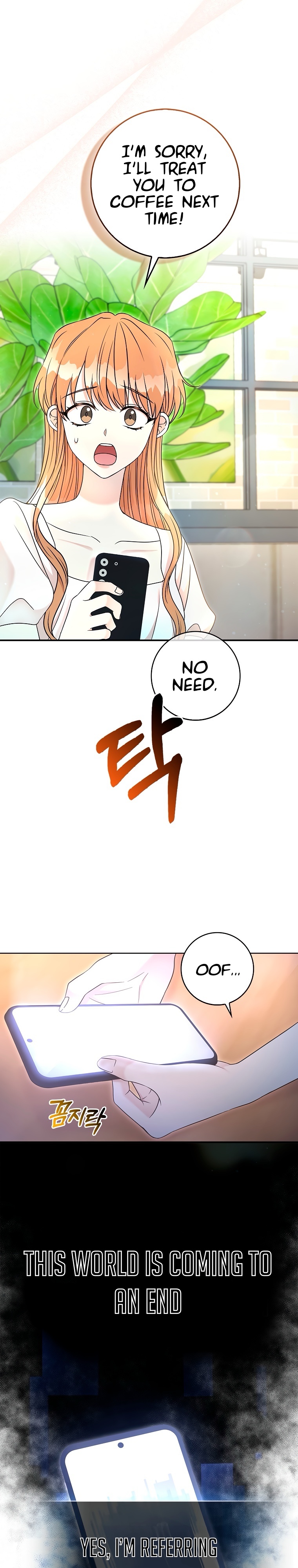 I'm the Male Lead's Patron Ch. 1 第9页