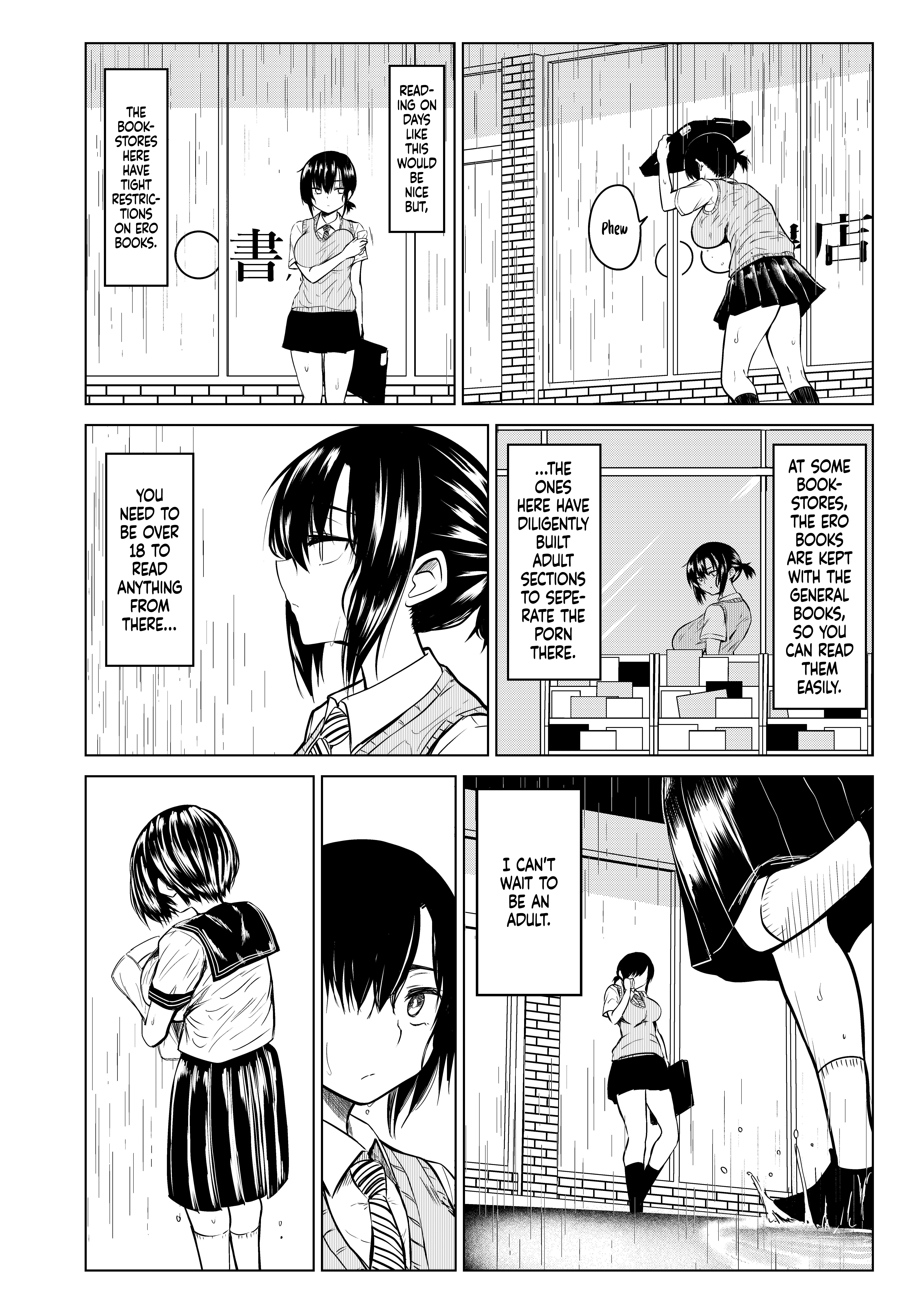 Lewd Loneliness 第2页