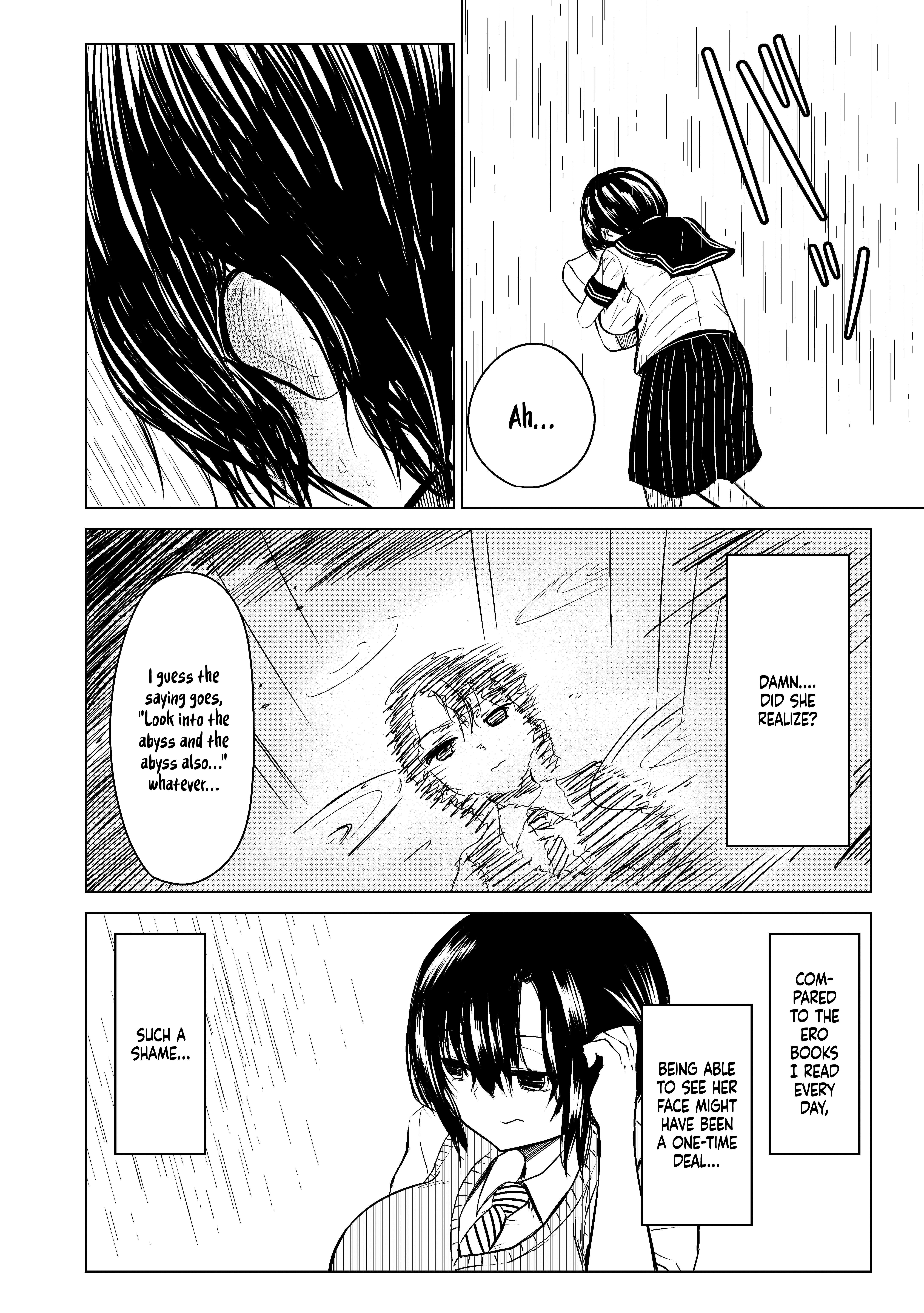 Lewd Loneliness 第6页