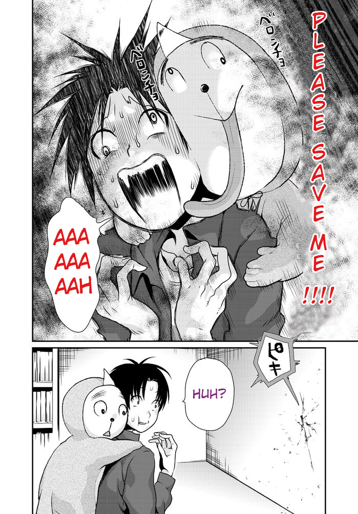Tonari no Onigo 第4页