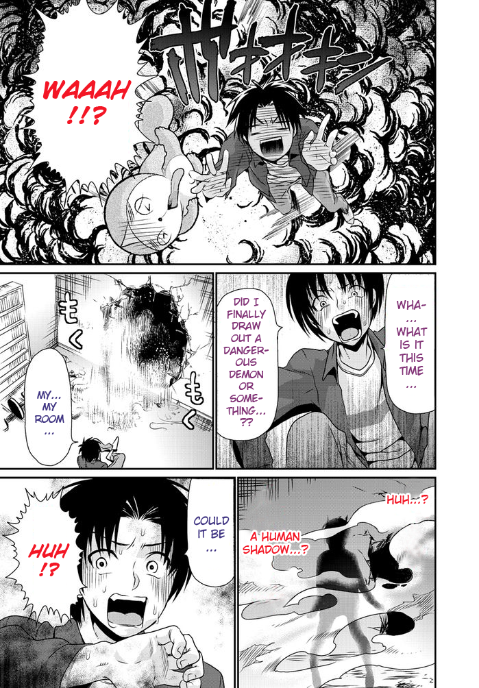 Tonari no Onigo 第5页