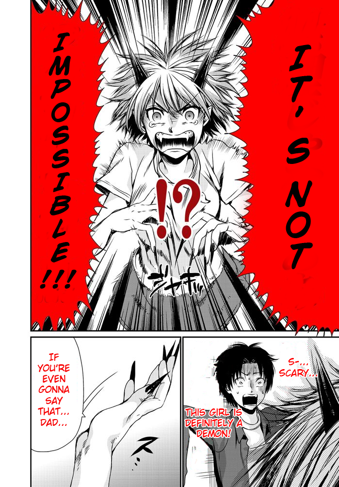 Tonari no Onigo 第8页