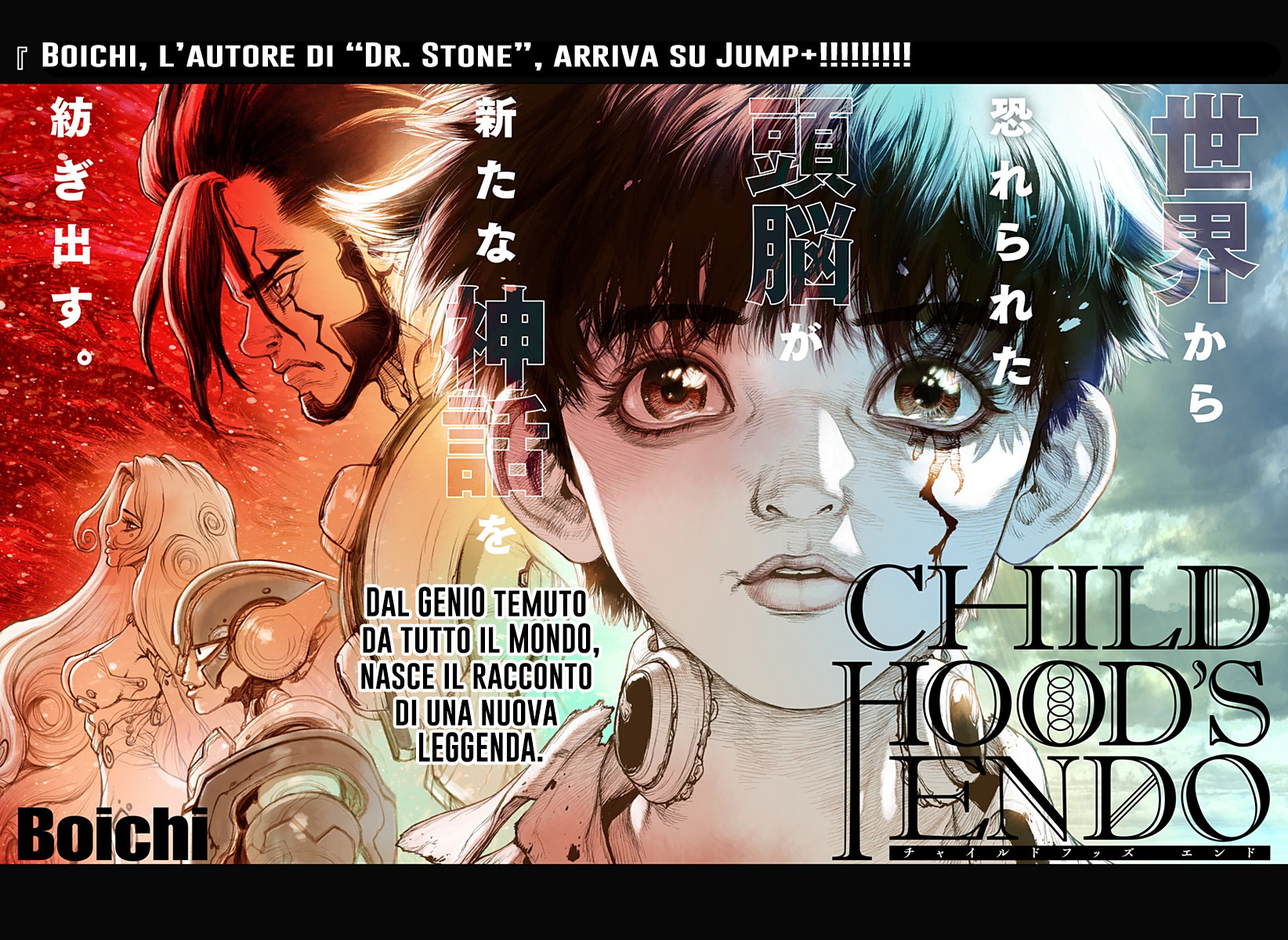 Childhood’s Endo 第3页