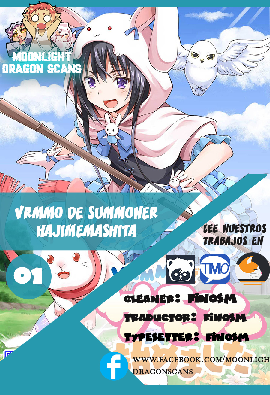 VRMMO de Summoner Hajimemashita Inicio del invocador 第1页