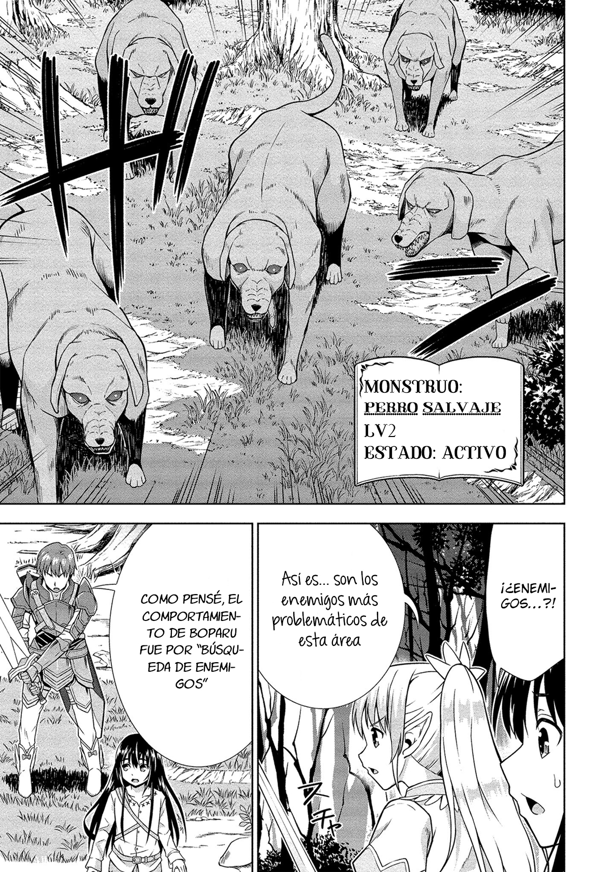 VRMMO de Summoner Hajimemashita Inicio del invocador 第26页