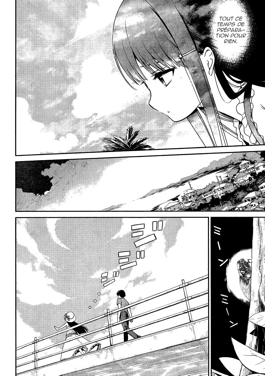 Mahouka Koukou no Rettousei - Tsuioku-hen L'été où tout a commencé 第25页