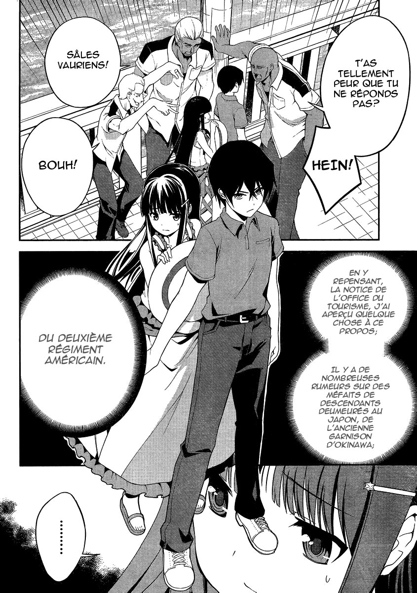 Mahouka Koukou no Rettousei - Tsuioku-hen L'été où tout a commencé 第32页