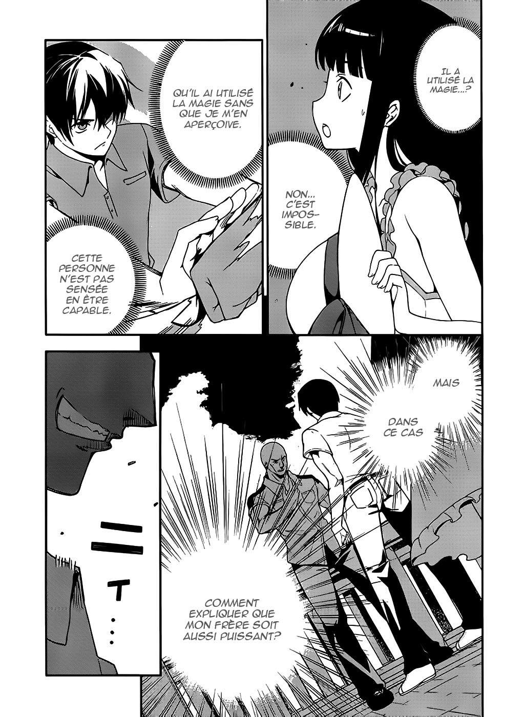 Mahouka Koukou no Rettousei - Tsuioku-hen L'été où tout a commencé 第37页