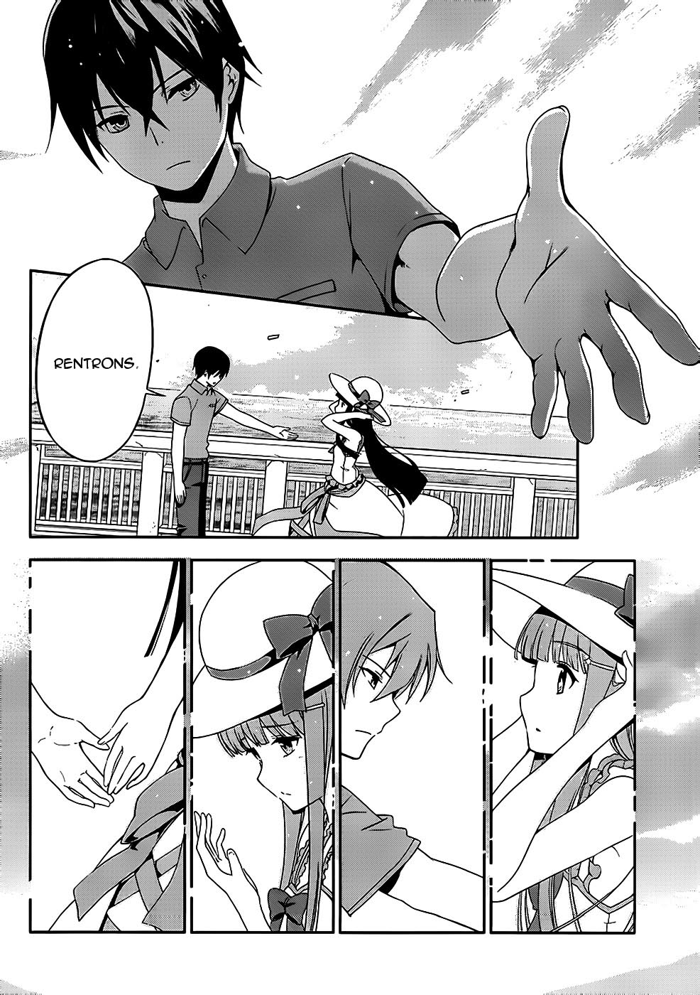 Mahouka Koukou no Rettousei - Tsuioku-hen L'été où tout a commencé 第43页