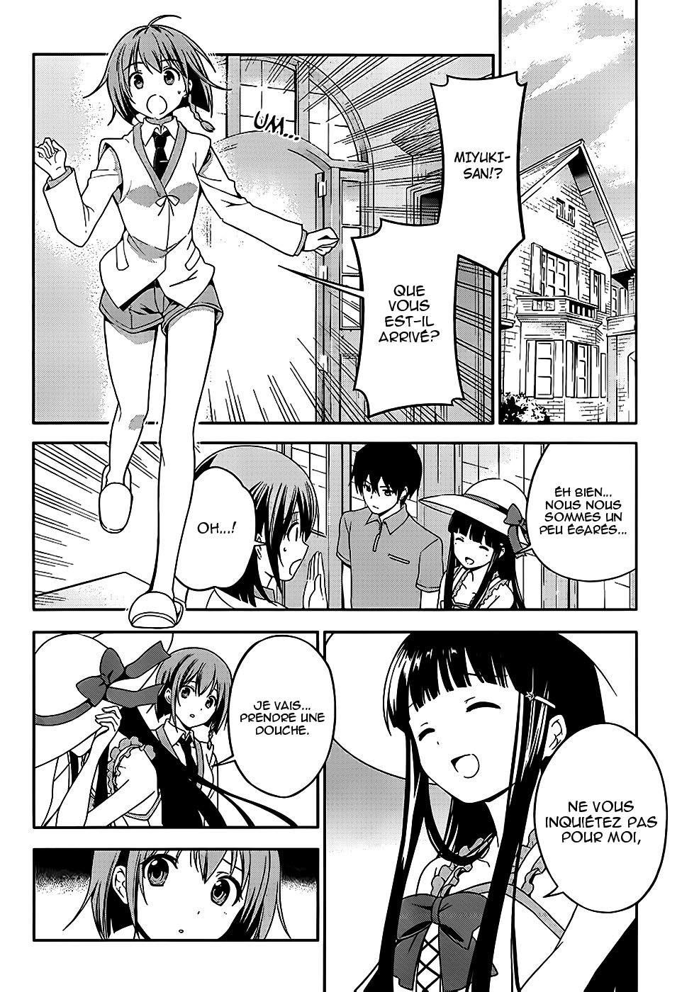 Mahouka Koukou no Rettousei - Tsuioku-hen L'été où tout a commencé 第45页
