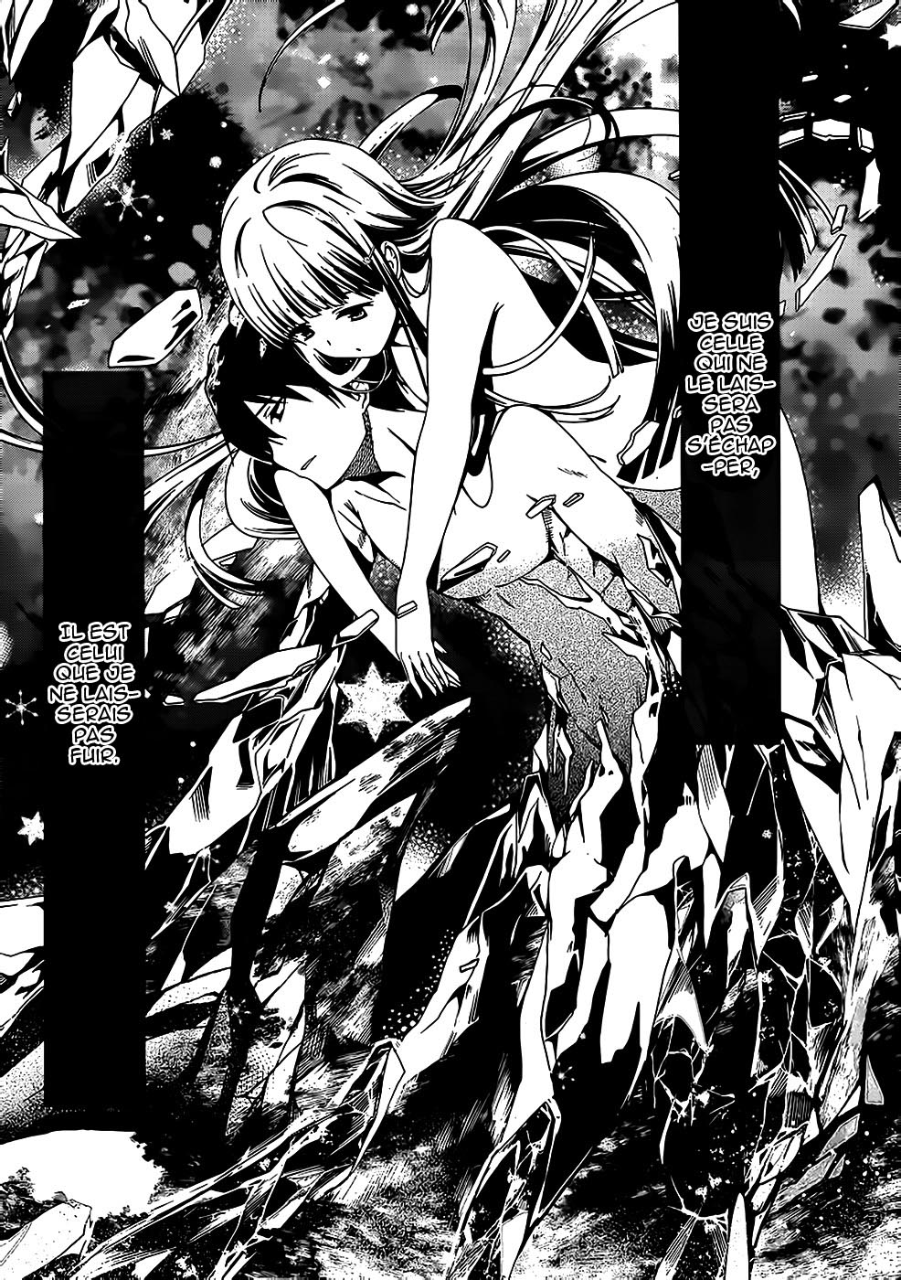 Mahouka Koukou no Rettousei - Tsuioku-hen L'été où tout a commencé 第50页