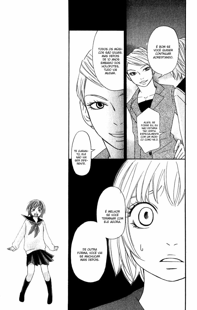 Charming Rock Boy Vol. 1 Ch. 4 第11页