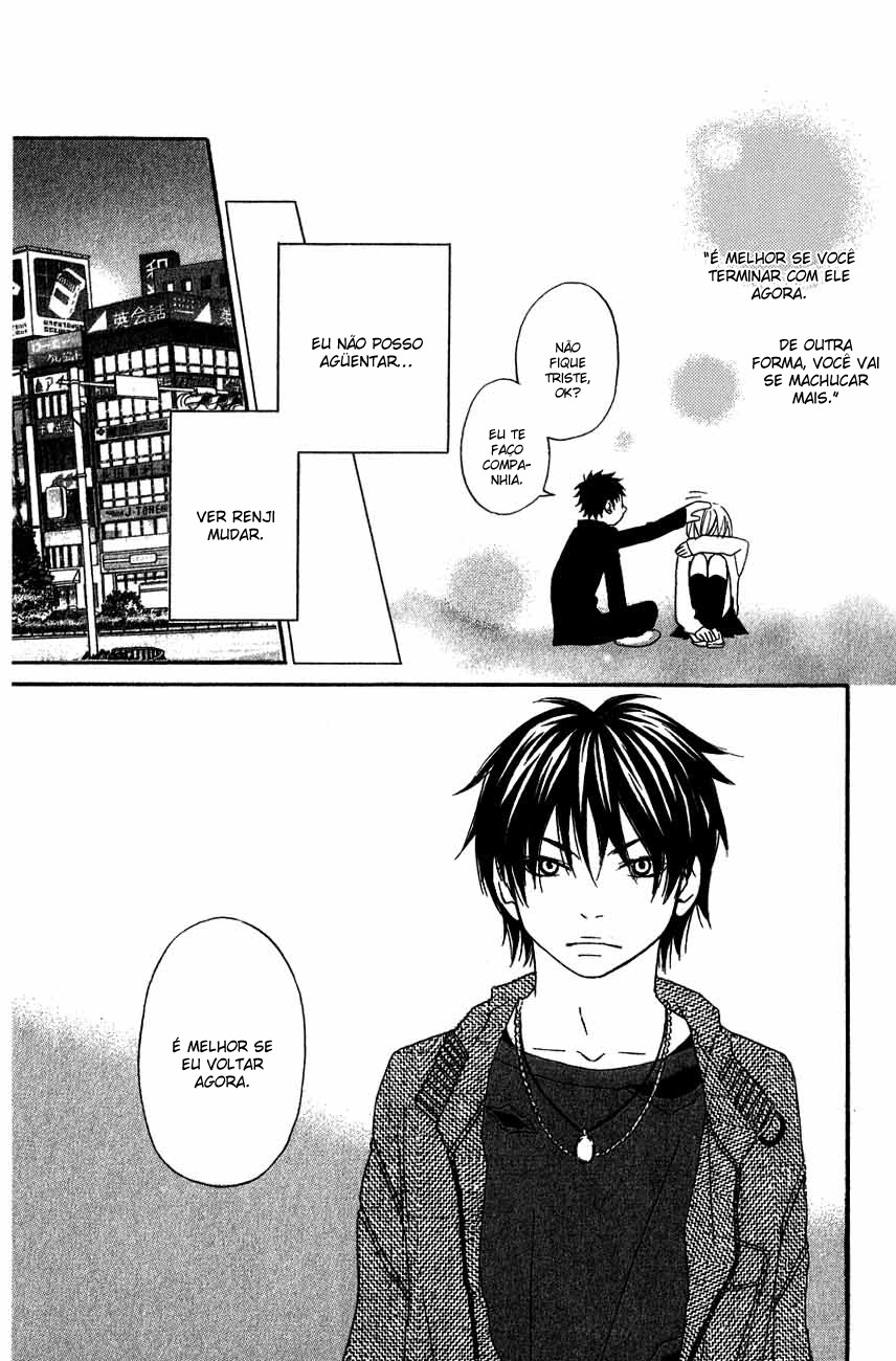 Charming Rock Boy Vol. 1 Ch. 4 第13页