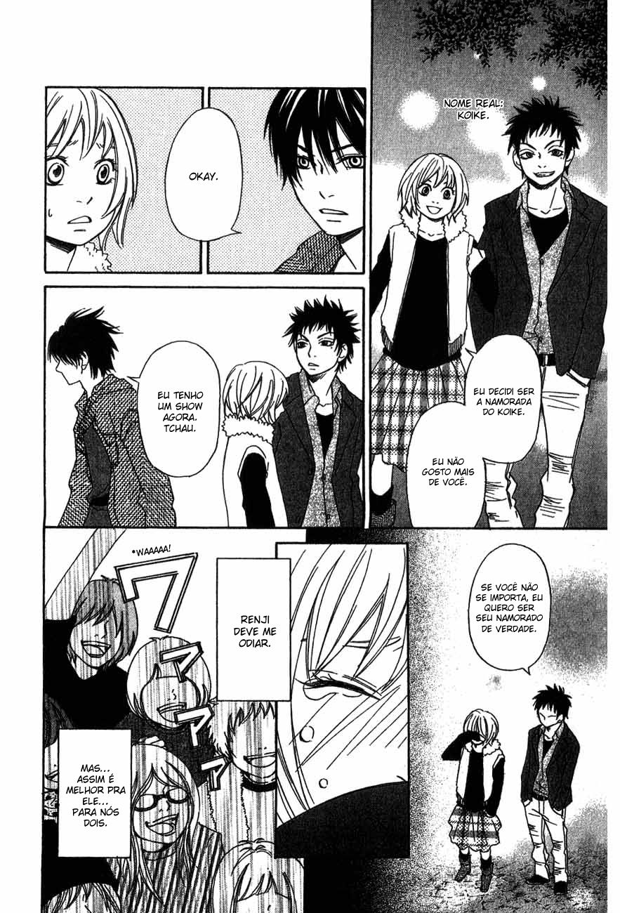 Charming Rock Boy Vol. 1 Ch. 4 第14页