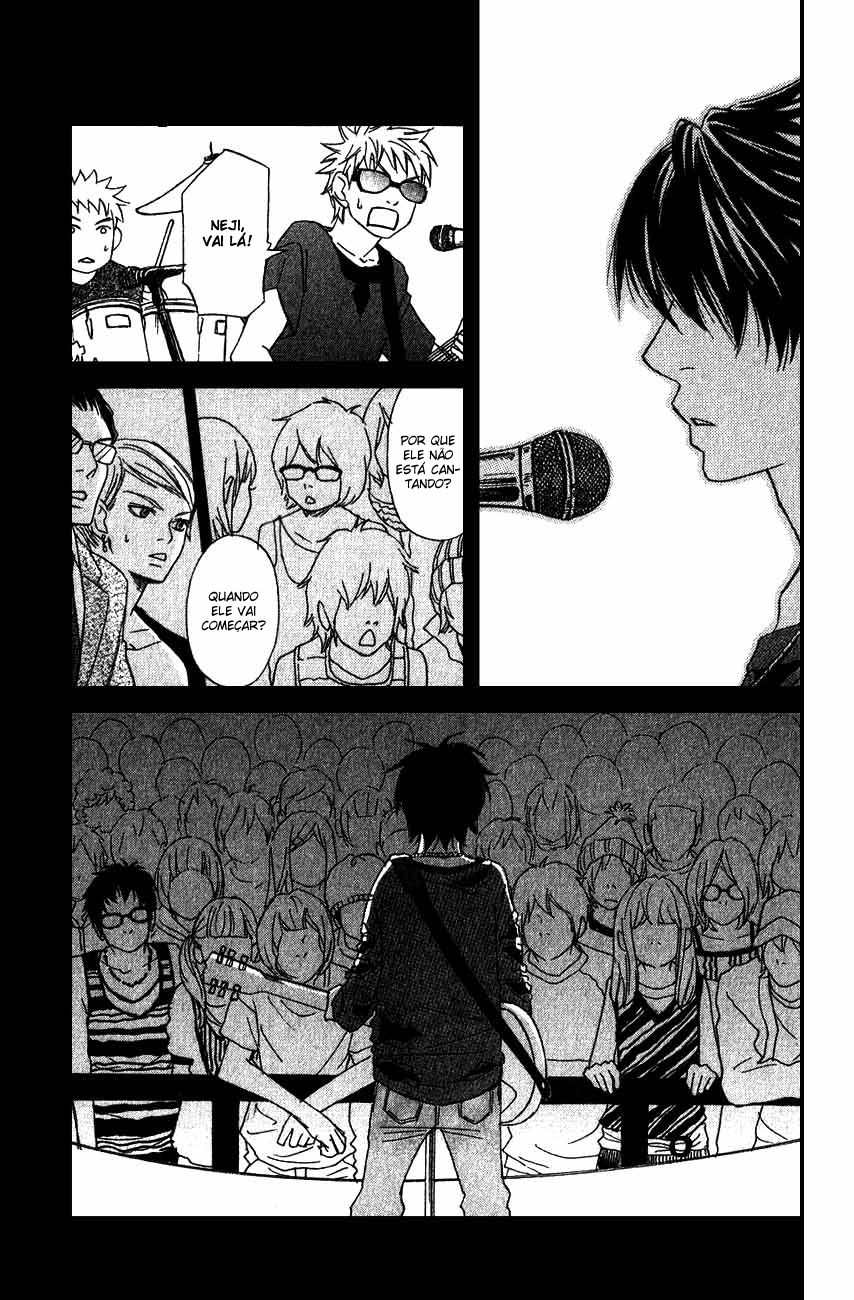 Charming Rock Boy Vol. 1 Ch. 4 第15页