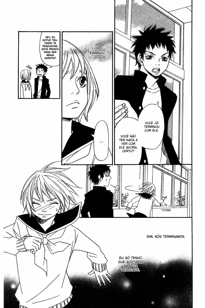 Charming Rock Boy Vol. 1 Ch. 4 第17页
